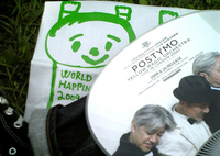 20090809.jpg